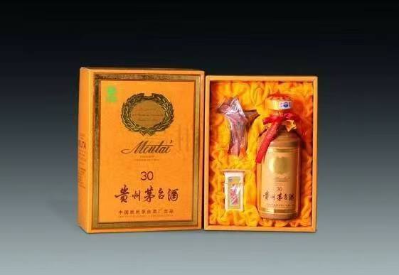 科尔沁右翼中年份茅台酒回收