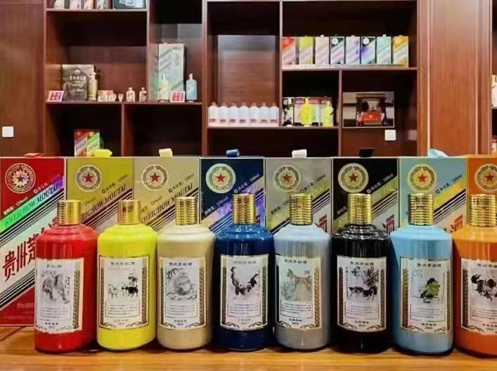 科尔沁右翼中名酒鉴定部分方法