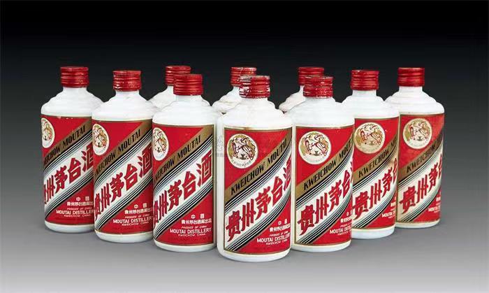 科尔沁右翼中茅台酒回收